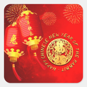 Red Gold Lanterns Chinesischer Kaninchenpapierschn Quadratischer Aufkleber