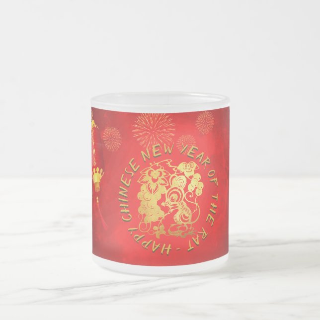 Red Gold Lanterns Rat Papier-Schnitt 2020 FG Tasse (Mittel)