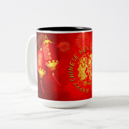 Red Gold Lanterns Rat Papierschnitt 2020 2T Tasse
