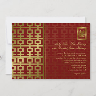 Red & Gold Modern Double Happiness Chinese Wedding Einladung