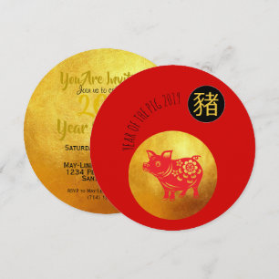 Red Gold Pig Papercut Chinesisch Neues benutzerdef Einladung
