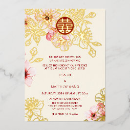 Red Gold Pink Cherry Blossom Chinese Wedding Folieneinladung