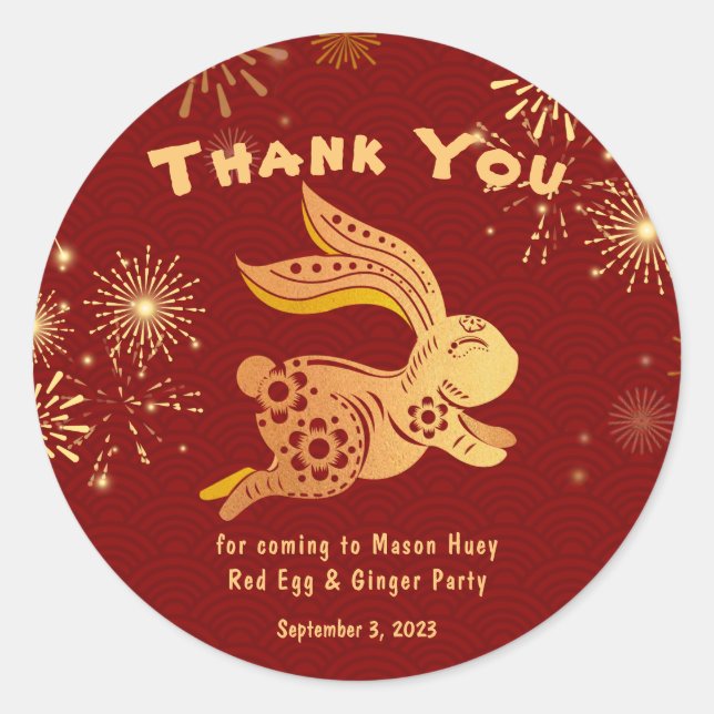Red Gold Rabbit Fireworks Danke Stickers (Vorderseite)