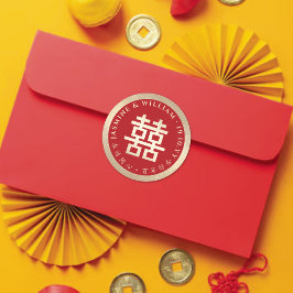 Red Gold Simple Double Happiness Chinese Wedding Runder Aufkleber