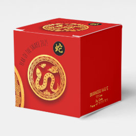 Red Gold Snake Papercut Chinesisches Neujahr 2025 Geschenkschachtel