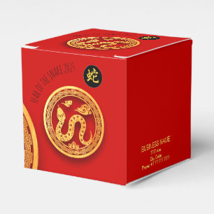 Red Gold Snake Papercut Chinesisches Neujahr 2025  Geschenkschachtel