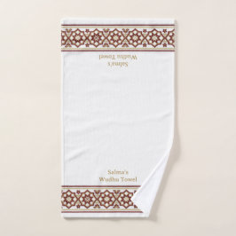 Red Gold Star Flower Border White Customized Wudhu Handtuch