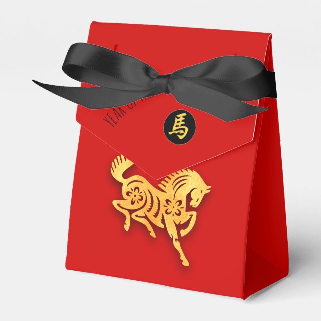 Red Golden Horse Papercut Chinese New Year 2026 T Geschenkschachtel (Vorderseite)