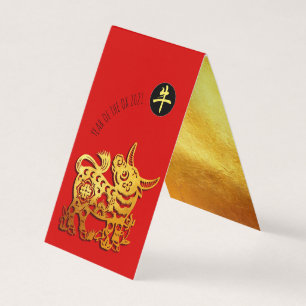 Red Golden Ox Papercut Chinesisches Neujahr 2021 F