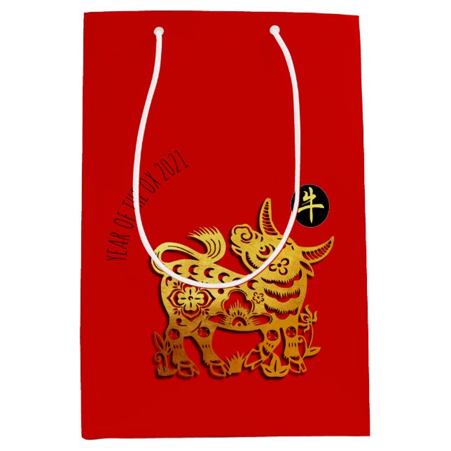 Red Golden Ox Papercut Chinesisches Neujahr 2021 M Mittlere Geschenktüte (Vorderseite)