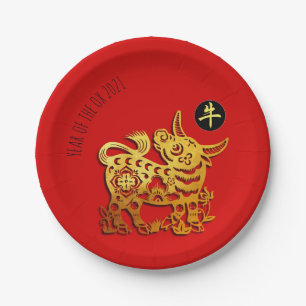 Red Golden Ox Papercut Chinesisches Neujahr 2021 P Pappteller