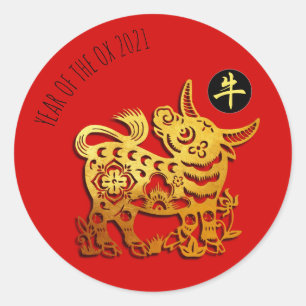 Red Golden Ox Papercut Chinesisches Neujahr 2021 R Runder Aufkleber