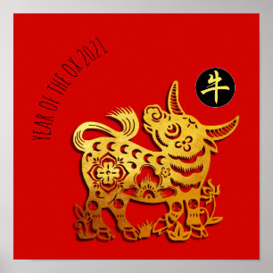 Red Golden Ox Papercut Chinesisches Neujahr 2021 S Poster