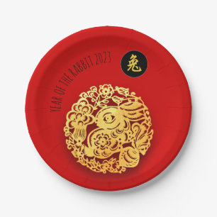 Red Golden Rabbit Papercut Chinesisches Neujahr 20 Pappteller