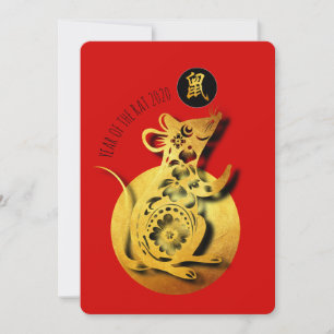 Red Golden Rat Papercut Chinesisches Neujahr 2020 