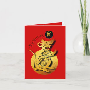 Red Golden Rat Papercut Chinesisches Neujahr 2020  Feiertagskarte