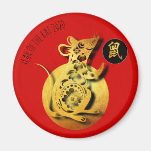 Red Golden Rat Papercut Chinesisches Neujahr 2020  Magnet