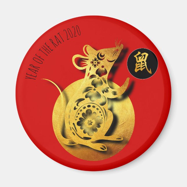 Red Golden Rat Papercut Chinesisches Neujahr 2020  Magnet (Vorne)