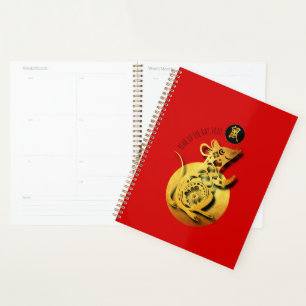 Red Golden Rat Papercut Chinesisches Neujahr 2020  Planer