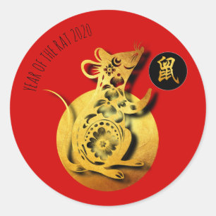 Red Golden Rat Papercut Chinesisches Neujahr 2020  Runder Aufkleber