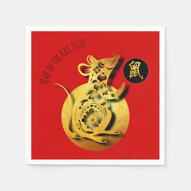 Red Golden Rat Papercut Chinesisches Neujahr 2020  Serviette (Vorderseite)