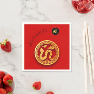 Red Golden Snake Papercut Chinesisches Neujahr 202 Serviette