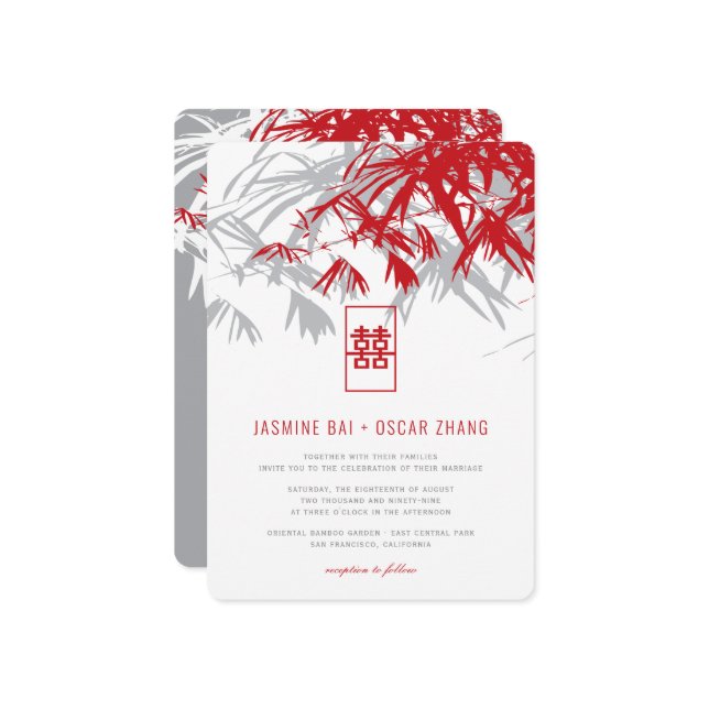 Red Gray Bamboo Blätter Double Xi Chinese Wedding Einladung (Vorderseite/Rückseite Beispiel)