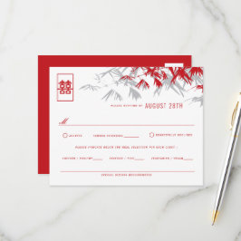 Red & Gray Bamboo Blätter Moderne Zen-Hochzeit in  RSVP Karte
