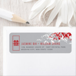 Red & Gray Bamboo Blätter Zen Asian Wedding Addres