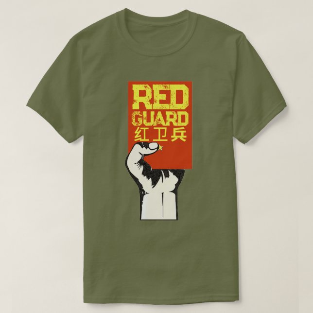 RED GUARD T-Shirt (Design vorne)