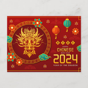 Red Happy Chinesisch Neujahr des Drachen 2024 Postkarte