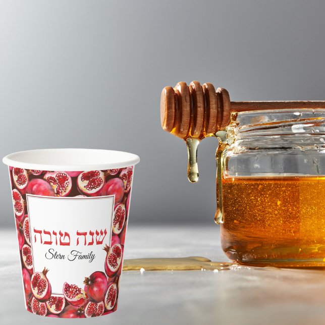 Red Hebrew Shana Tova Jewish Rosh Hashanah Pappbecher (Von Creator hochgeladen)
