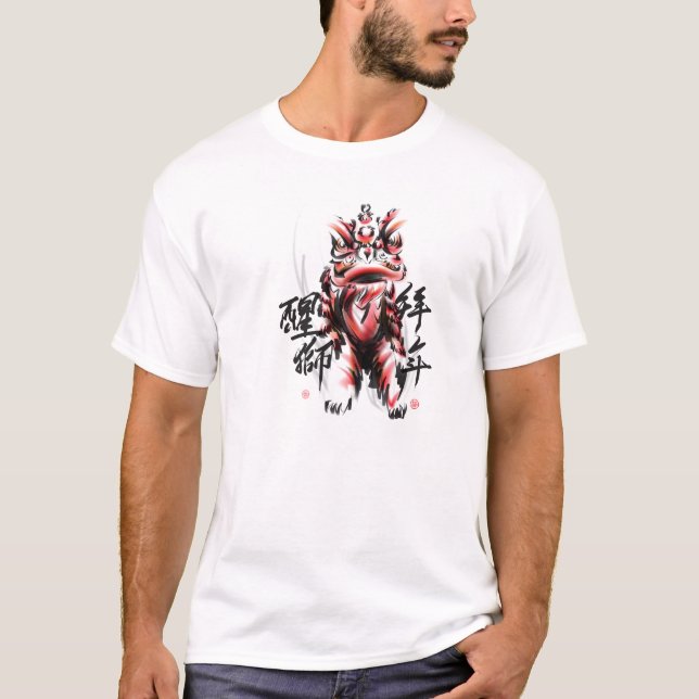 Red Japanese Dragon T-Shirt (Vorderseite)