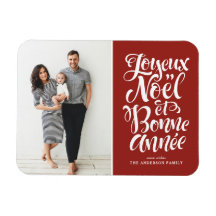 Red Joyeux Noël und Bonne Année Weihnachtsgebäck F