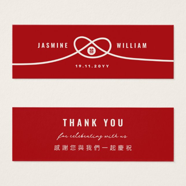 Red Knot Gewerkschaft Doppeltes Glück Hochzeitsges (Vorne & Hinten)