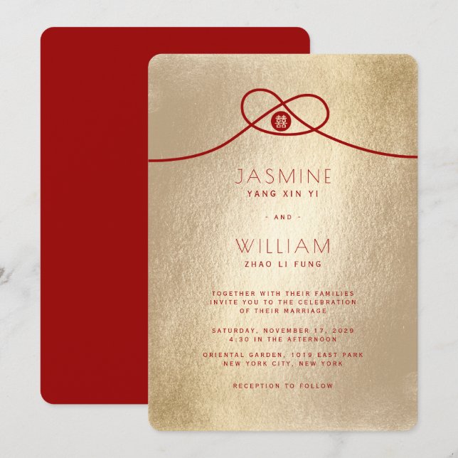 Red Knot Gewerkschaft Double Happiness Chinesische Einladung (Vorne/Hinten)