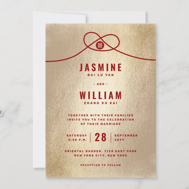 Red Knot Gewerkschaft Double Happiness Chinesische Einladung (Vorderseite)