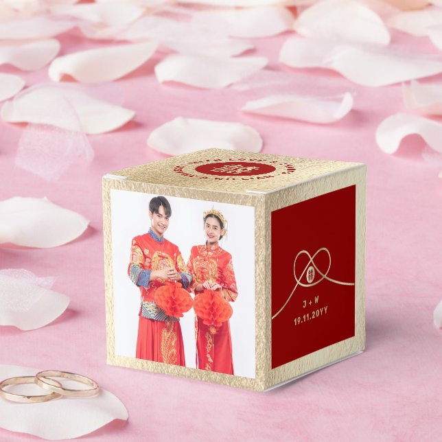 Red Knot Gewerkschaft Double Happiness Chinesische Geschenkschachtel (Hochzeit)