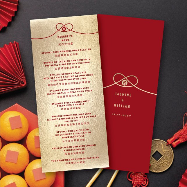 Red Knot Gewerkschaft Double Happiness Chinesische Menükarte (Red Knot Union Double Happiness Chinese Wedding Menu @ fatfatin_red_knot)