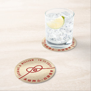 Red Knot Gewerkschaft Double Happiness Chinesische Runder Pappuntersetzer