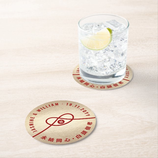 Red Knot Gewerkschaft Double Happiness Chinesische Runder Pappuntersetzer (Vor Ort)