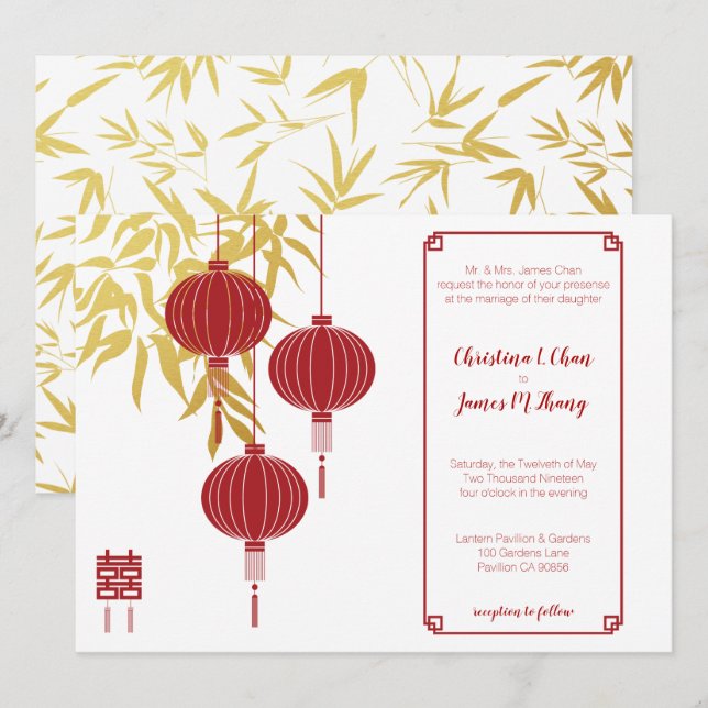 Red Lantern Double Happiness Chinese Hochzeit Einladung (Vorne/Hinten)
