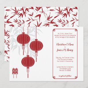 Red Lantern Double Happy Chinese Wedding Einladung