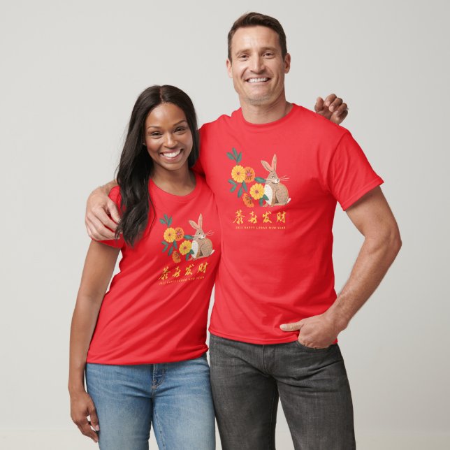 Red Lunar neues Jahr des Kaninchenurlaubs T - Shir T-Shirt (Unisex)