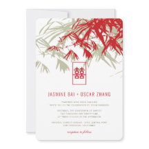 Red & Moss Bamboo Blätter Double Xi Chinese Weddin