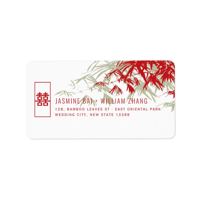 Red & Moss Bamboo Verlasse chinesische Hochzeitsad (Vorne)