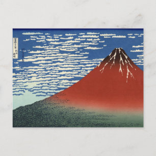 Red Mount Fuji Postkarte