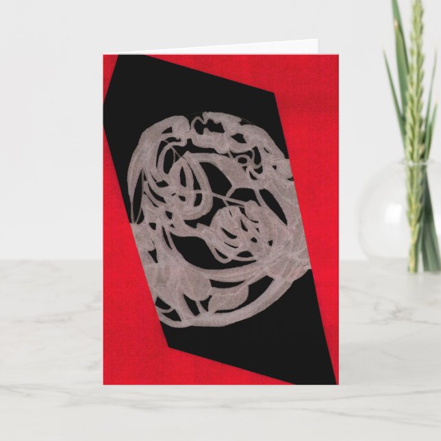 Red Orgin Greeting Karte (Vorderseite)