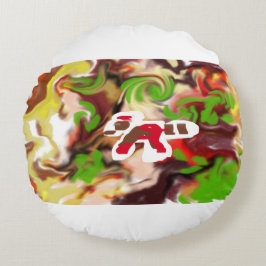 Red Panda  are cool  Rundes Kissen