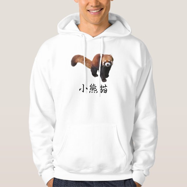 “Red Panda” Hoodie (Vorderseite)